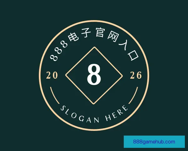 发现888电子官网入口